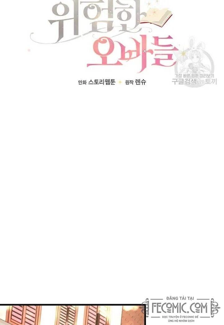 Những Người Anh Nguy Hiểm Của Công Nương Chapter 13 - 22