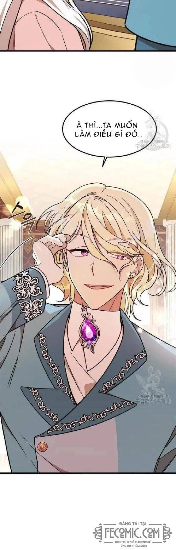 Những Người Anh Nguy Hiểm Của Công Nương Chapter 14 - 2