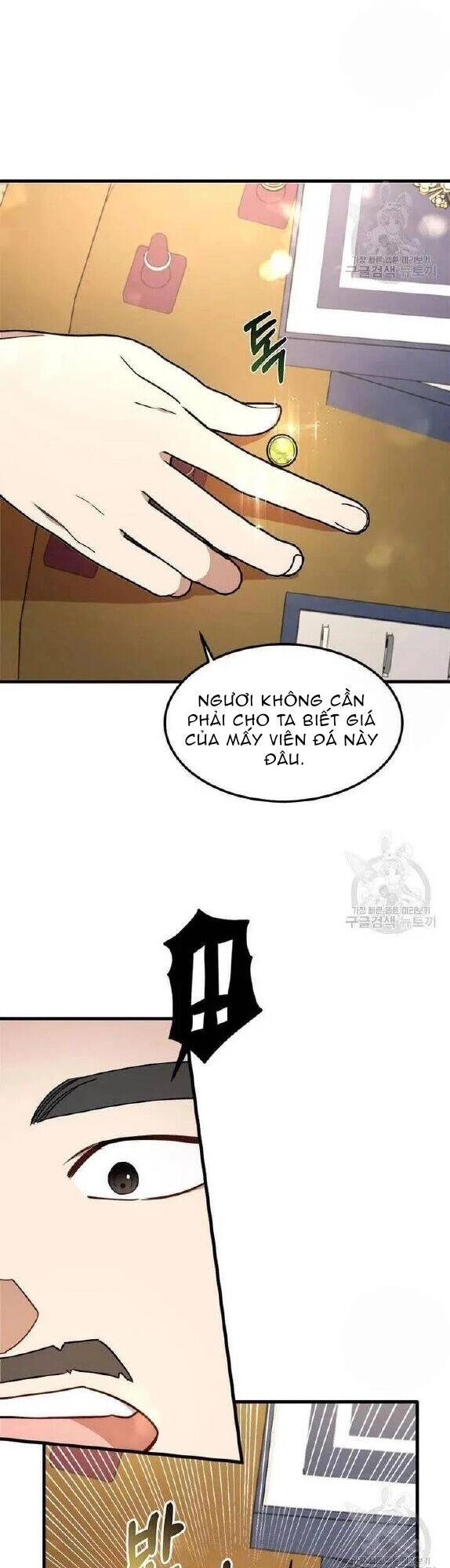 Những Người Anh Nguy Hiểm Của Công Nương Chapter 14 - 3