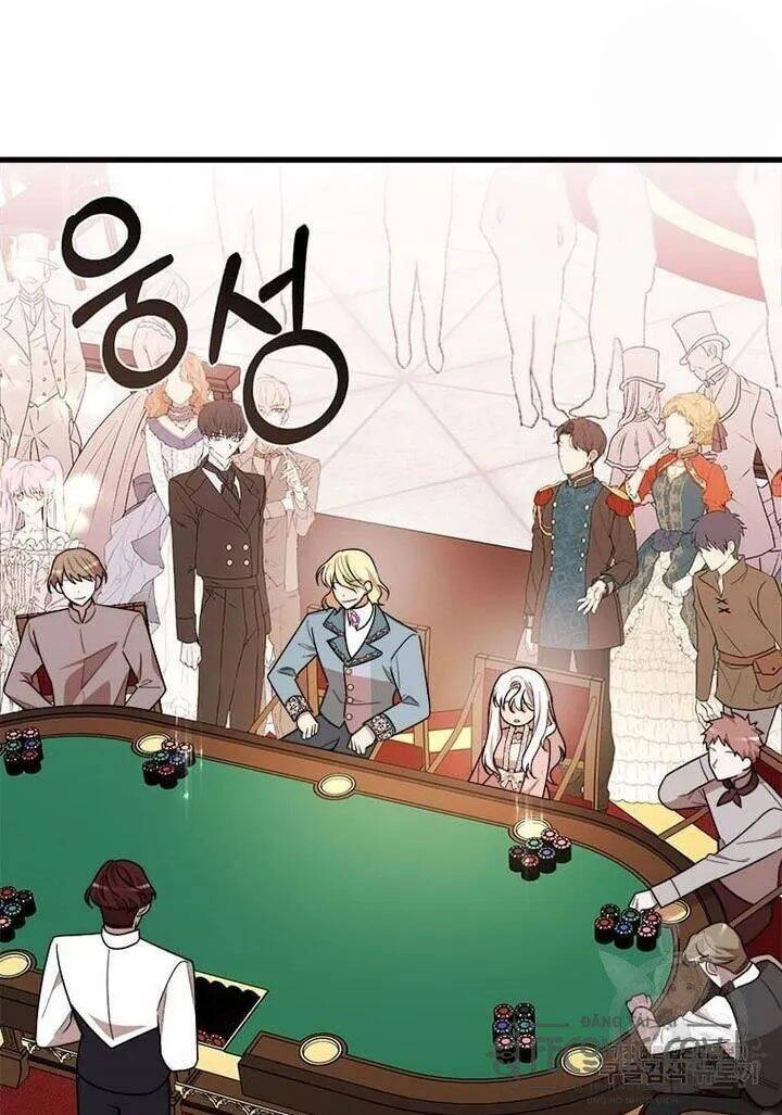 Những Người Anh Nguy Hiểm Của Công Nương Chapter 14 - 36