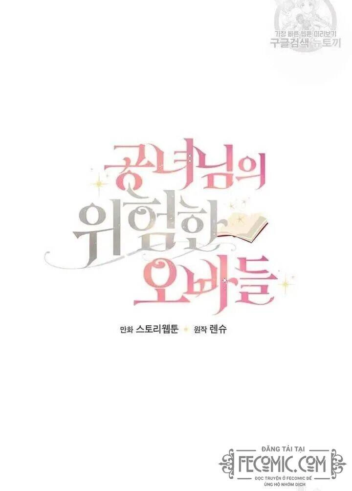 Những Người Anh Nguy Hiểm Của Công Nương Chapter 16 - 21