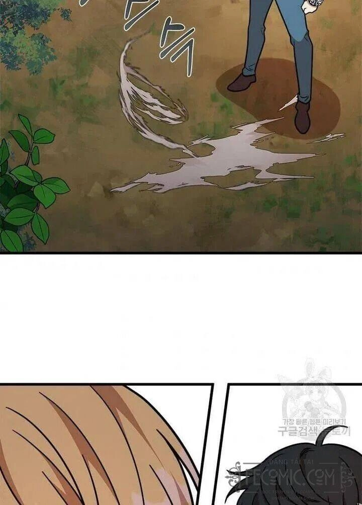 Những Người Anh Nguy Hiểm Của Công Nương Chapter 16 - 71