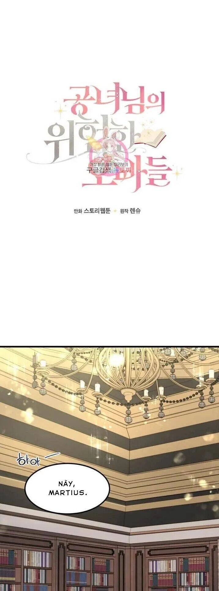 Những Người Anh Nguy Hiểm Của Công Nương Chapter 17 - 1