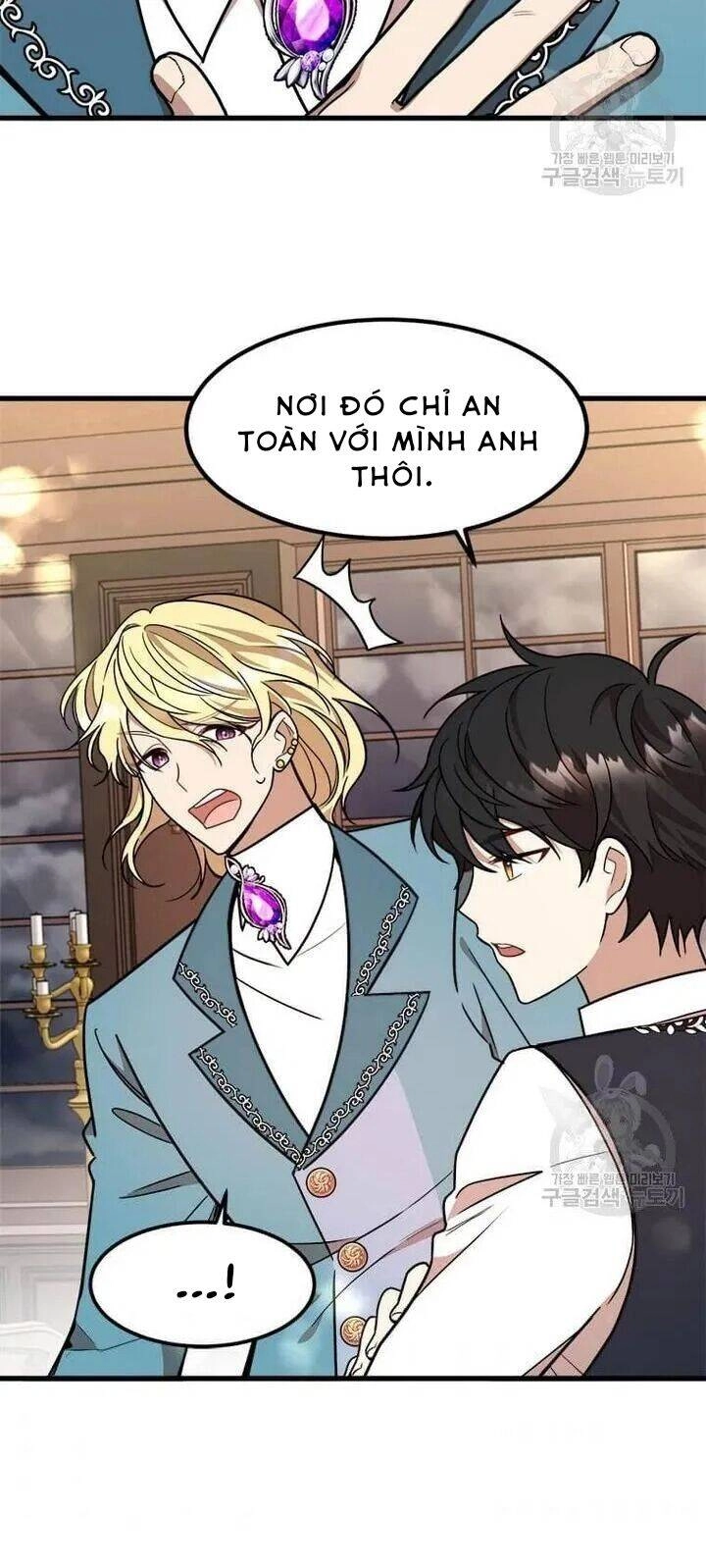 Những Người Anh Nguy Hiểm Của Công Nương Chapter 17 - 5