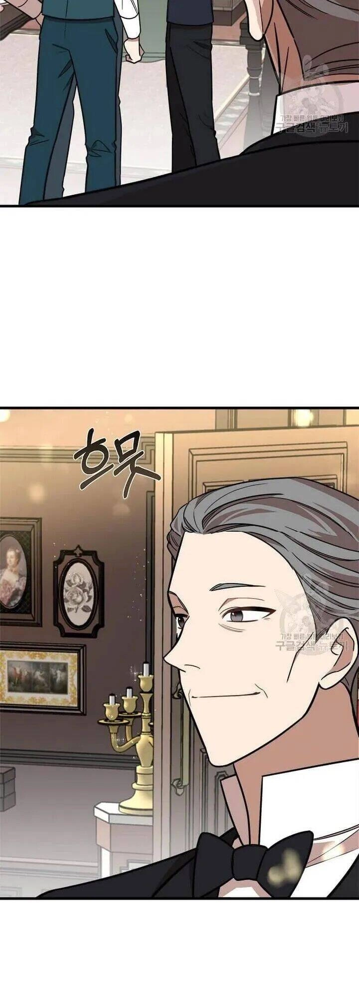 Những Người Anh Nguy Hiểm Của Công Nương Chapter 17.5 - 40