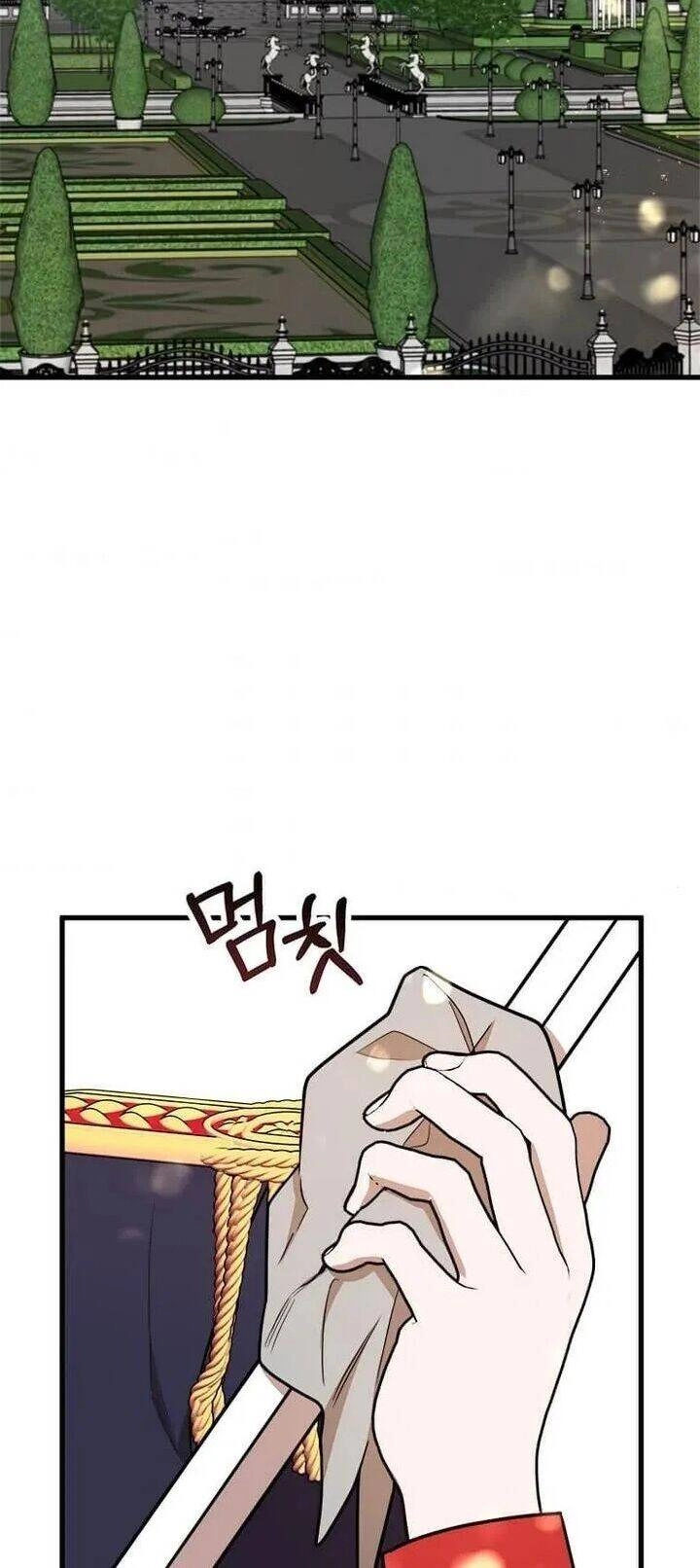 Những Người Anh Nguy Hiểm Của Công Nương Chapter 17.5 - 61