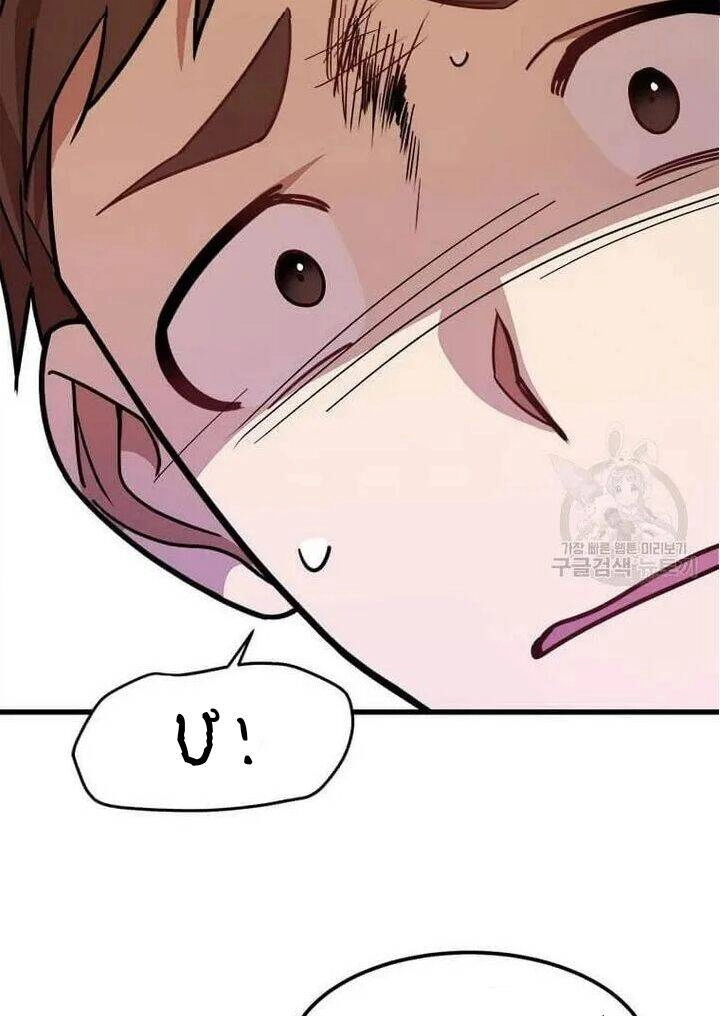 Những Người Anh Nguy Hiểm Của Công Nương Chapter 18 - 4