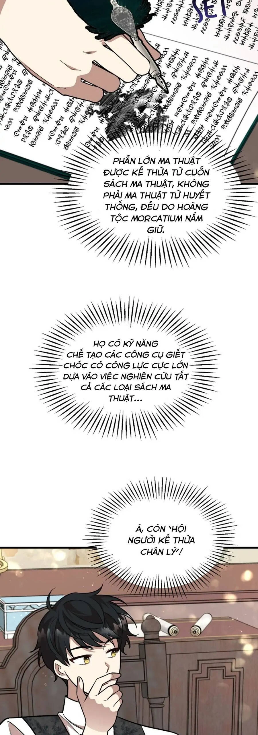 Những Người Anh Nguy Hiểm Của Công Nương Chapter 19 - 19