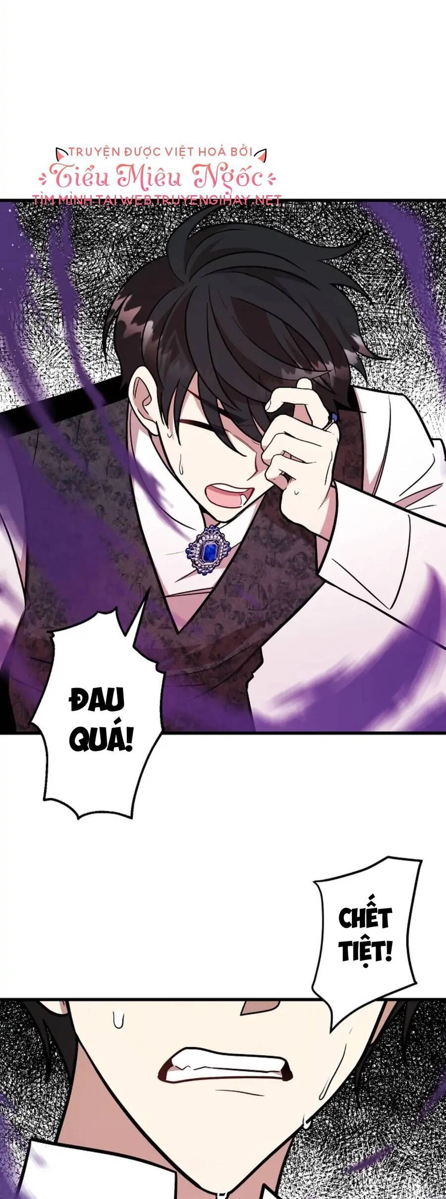 Những Người Anh Nguy Hiểm Của Công Nương Chapter 21 - 11