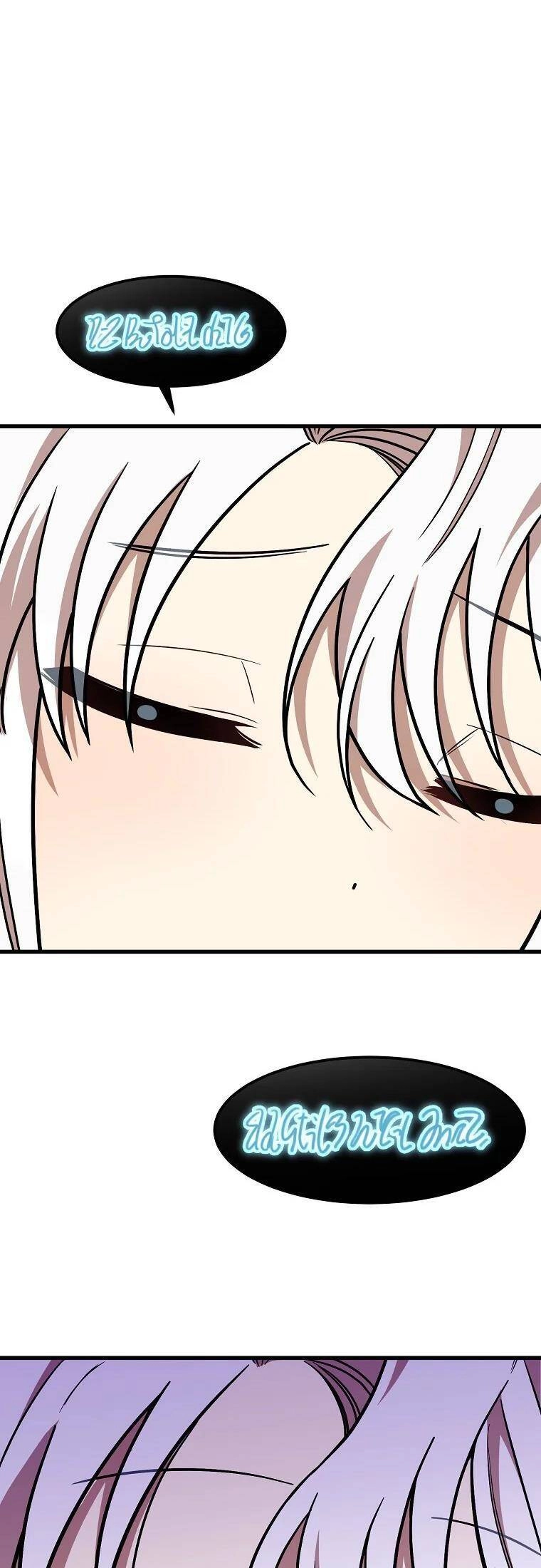 Những Người Anh Nguy Hiểm Của Công Nương Chapter 22 - 27