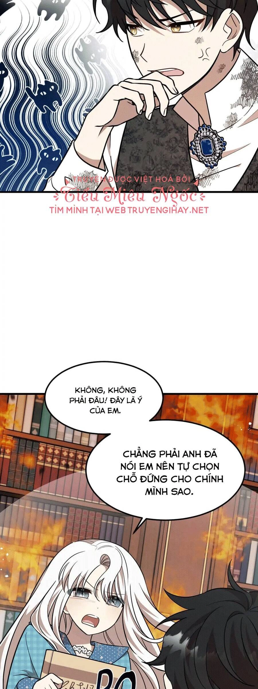 Những Người Anh Nguy Hiểm Của Công Nương Chapter 23 - 17