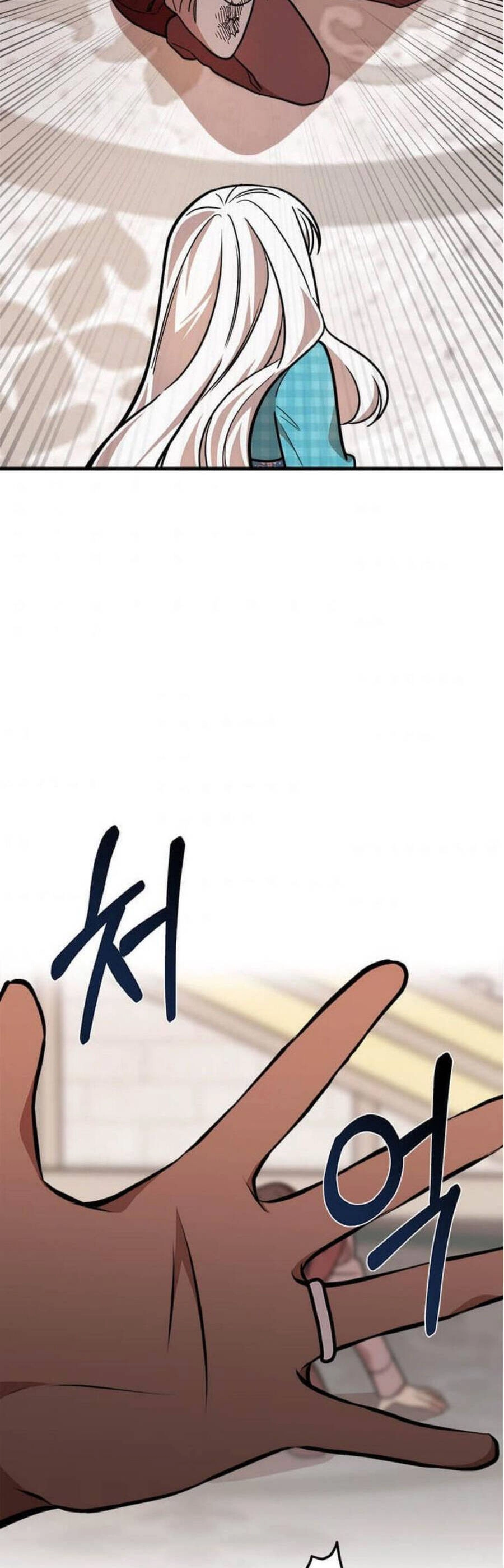 Những Người Anh Nguy Hiểm Của Công Nương Chapter 24 - 46