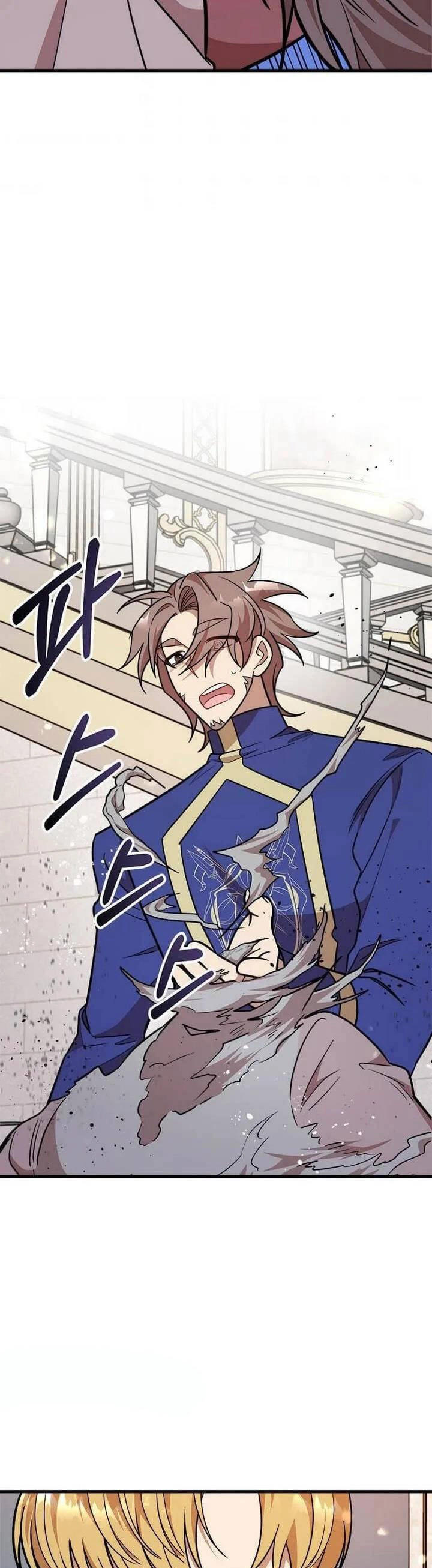 Những Người Anh Nguy Hiểm Của Công Nương Chapter 25 - 5