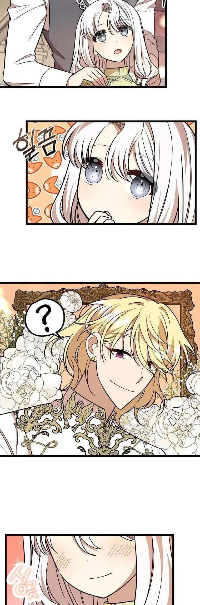 Những Người Anh Nguy Hiểm Của Công Nương Chapter 28 - 22