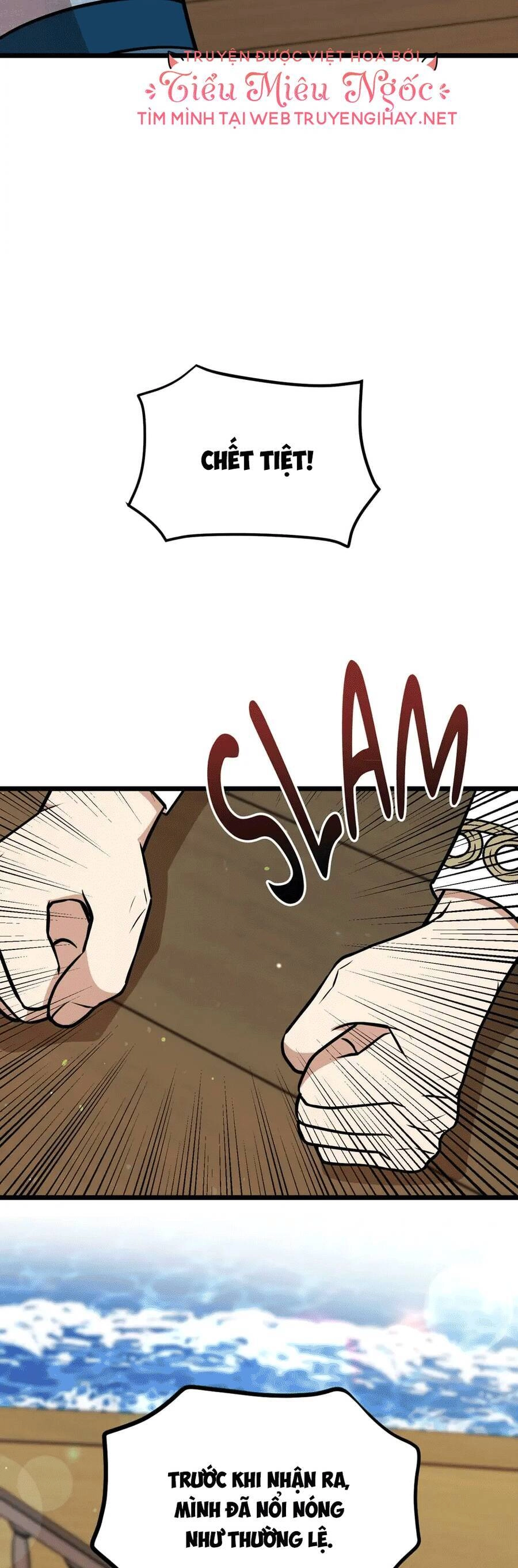 Những Người Anh Nguy Hiểm Của Công Nương Chapter 32 - 19