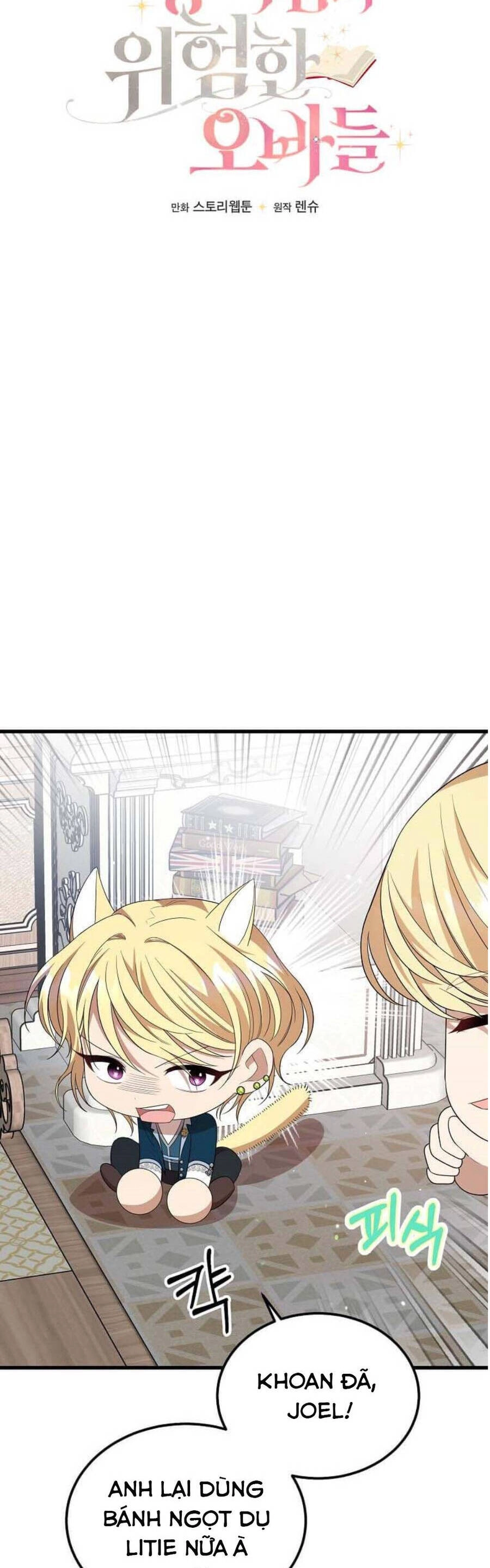 Những Người Anh Nguy Hiểm Của Công Nương Chapter 38 - 6