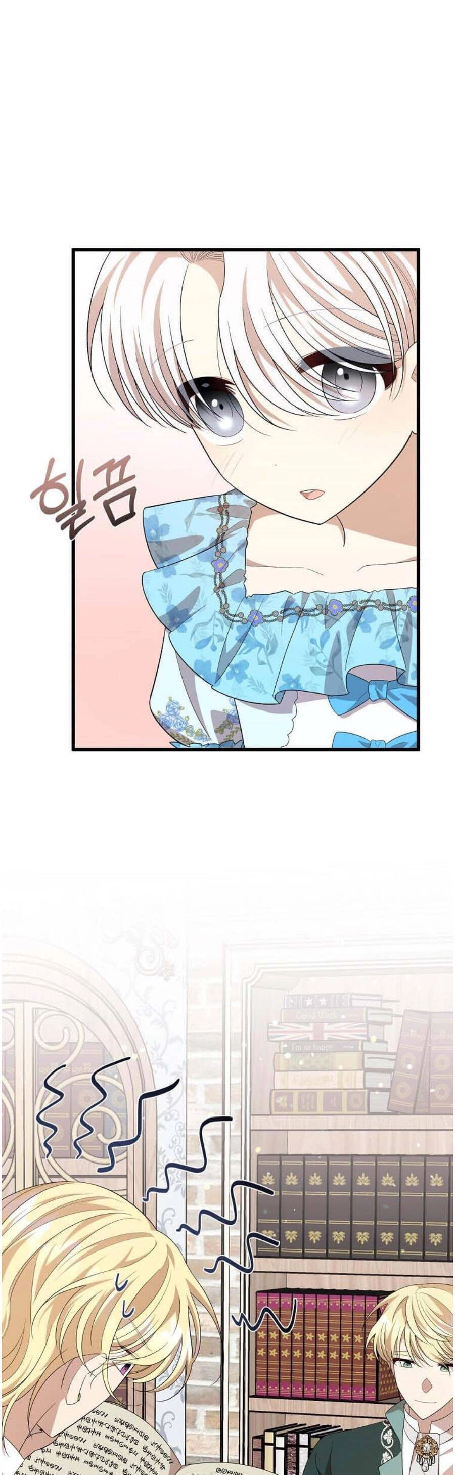 Những Người Anh Nguy Hiểm Của Công Nương Chapter 38 - 40