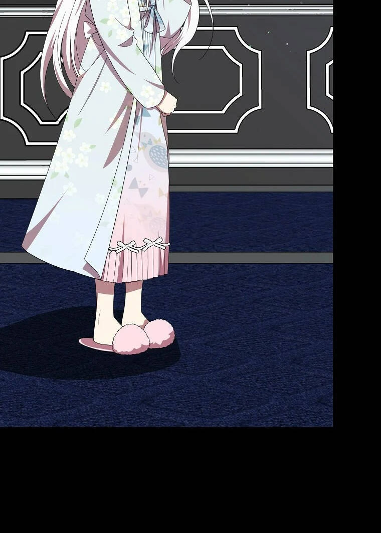 Những Người Anh Nguy Hiểm Của Công Nương Chapter 40 - 15