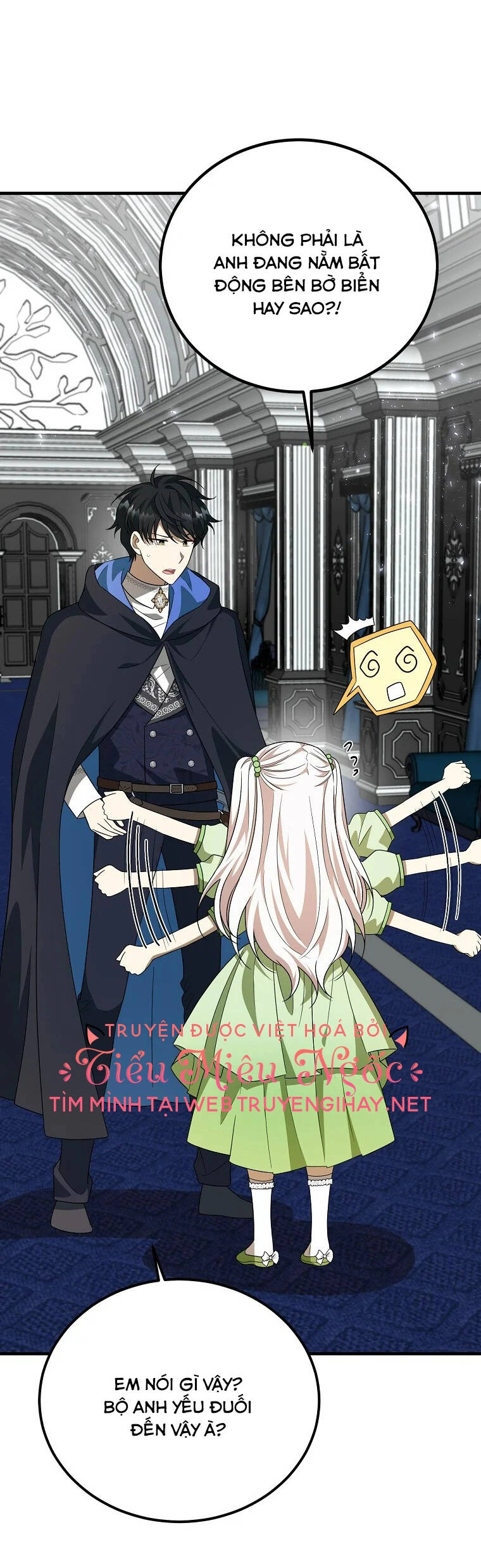 Những Người Anh Nguy Hiểm Của Công Nương Chapter 41 - 41