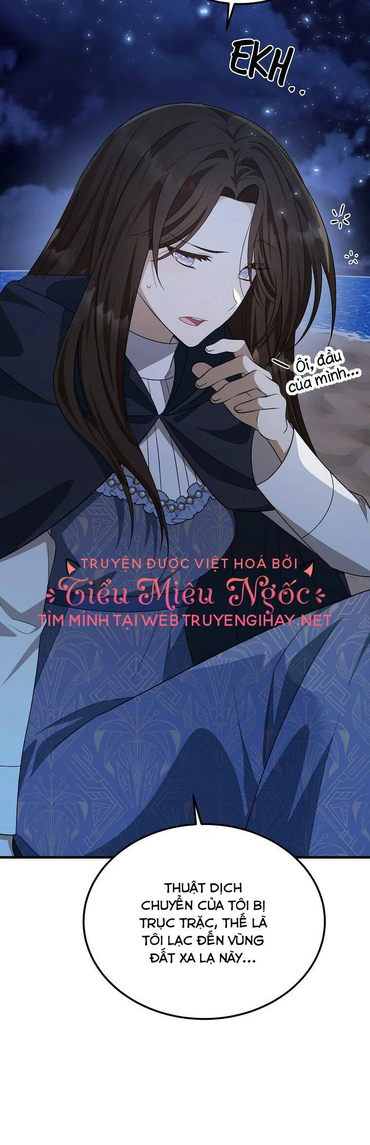 Những Người Anh Nguy Hiểm Của Công Nương Chapter 41 - 56