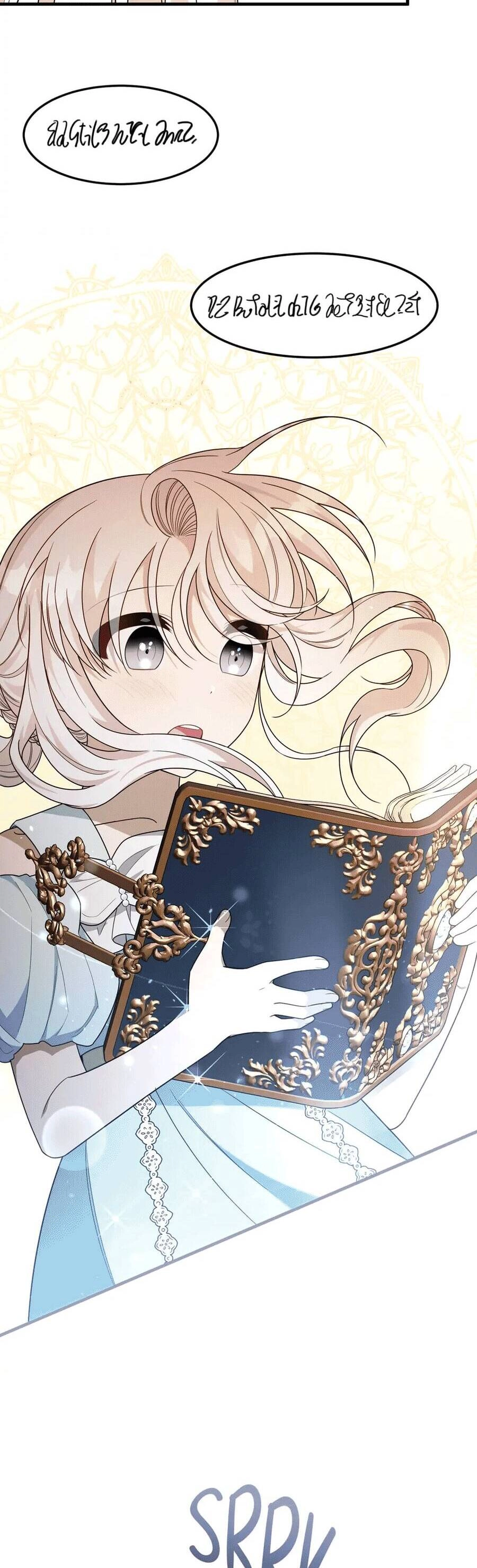 Những Người Anh Nguy Hiểm Của Công Nương Chapter 44 - 34