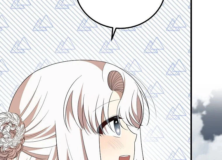 Những Người Anh Nguy Hiểm Của Công Nương Chapter 51 - 2