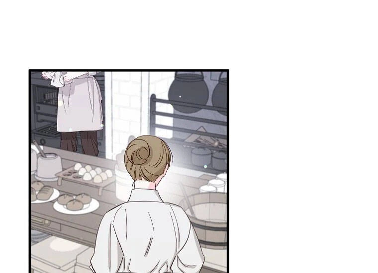 Những Người Anh Nguy Hiểm Của Công Nương Chapter 51 - 126