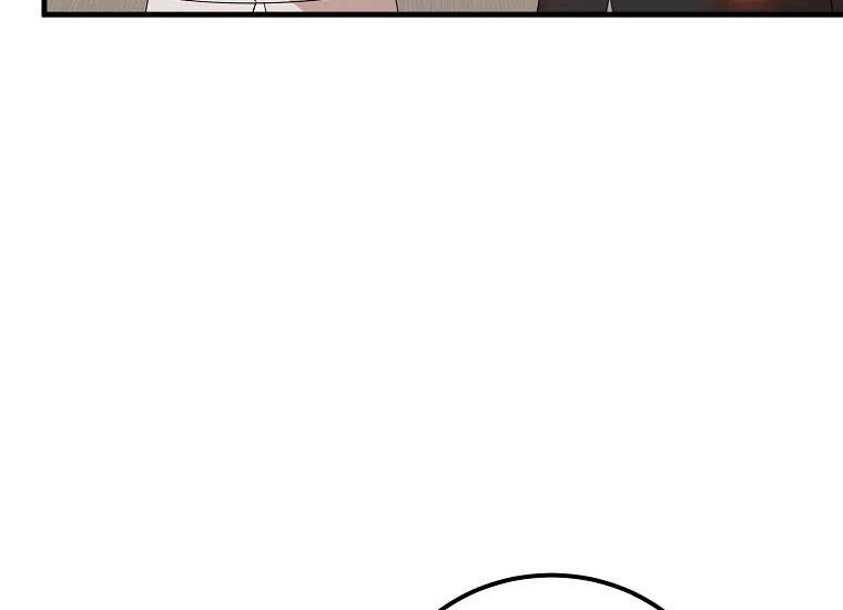 Những Người Anh Nguy Hiểm Của Công Nương Chapter 51 - 152