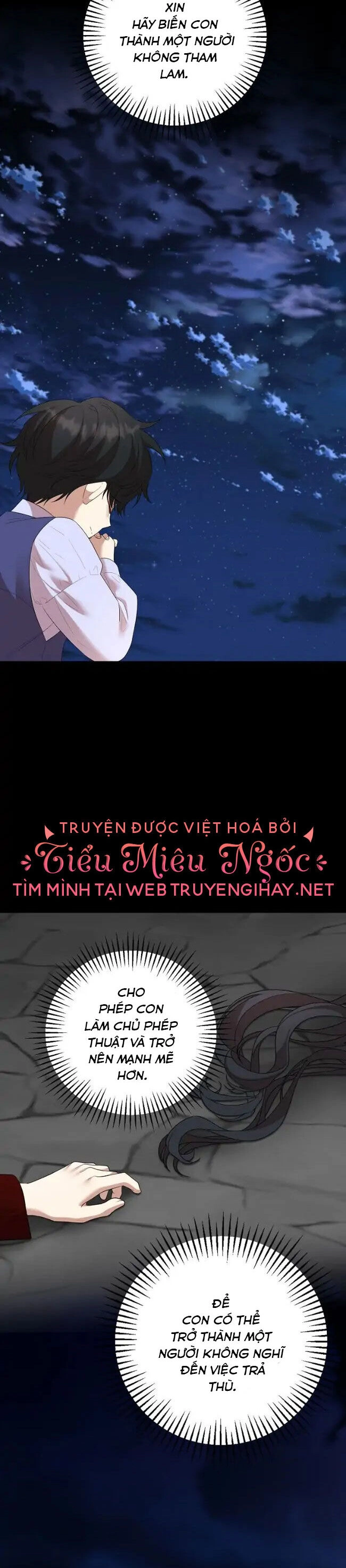 Những Người Anh Nguy Hiểm Của Công Nương Chapter 62 - 33