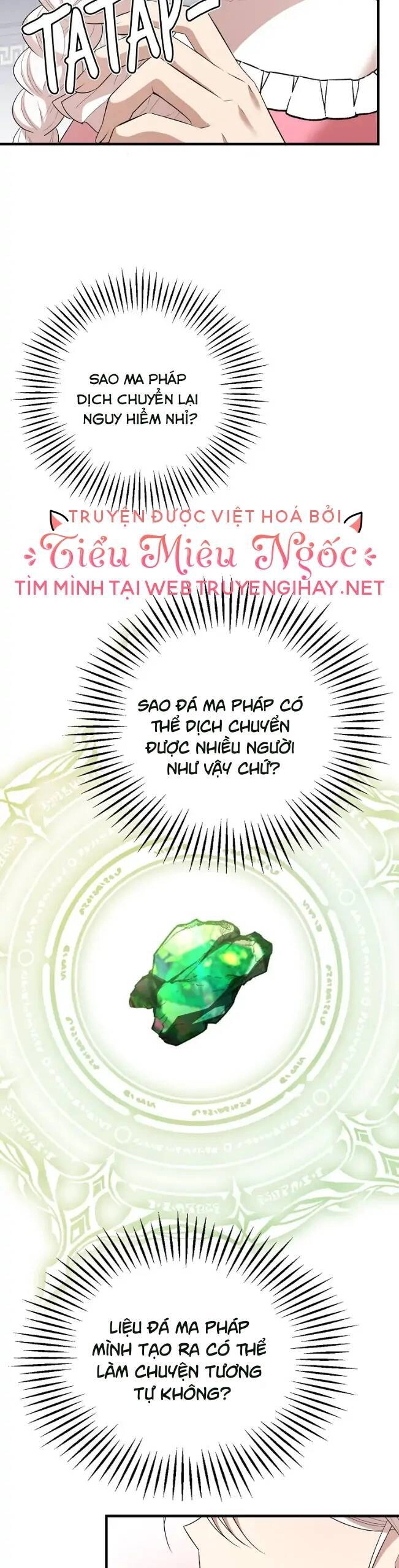 Những Người Anh Nguy Hiểm Của Công Nương Chapter 64 - 33