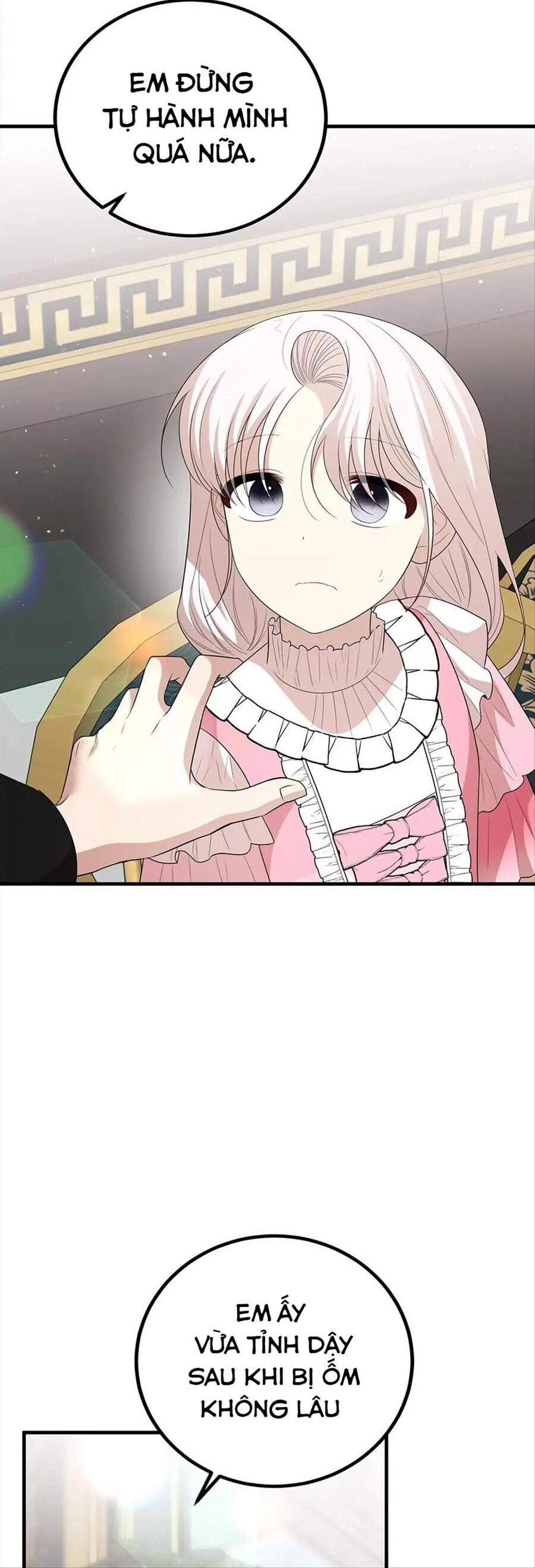 Những Người Anh Nguy Hiểm Của Công Nương Chapter 65 - 4