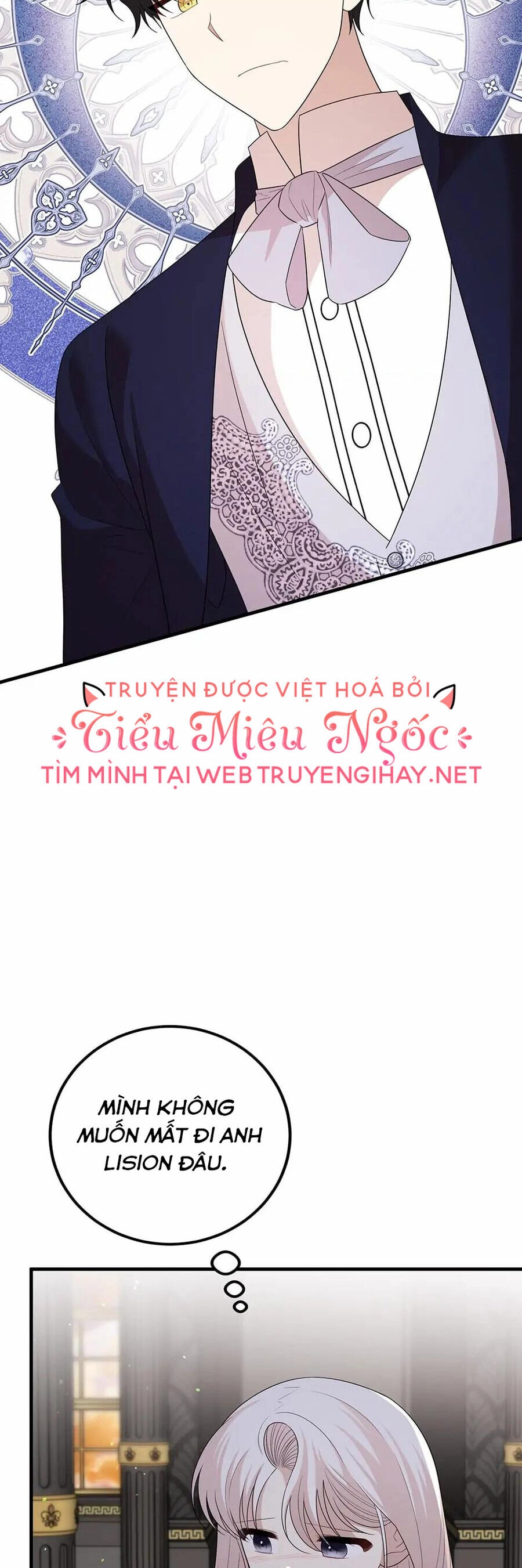 Những Người Anh Nguy Hiểm Của Công Nương Chapter 65 - 21