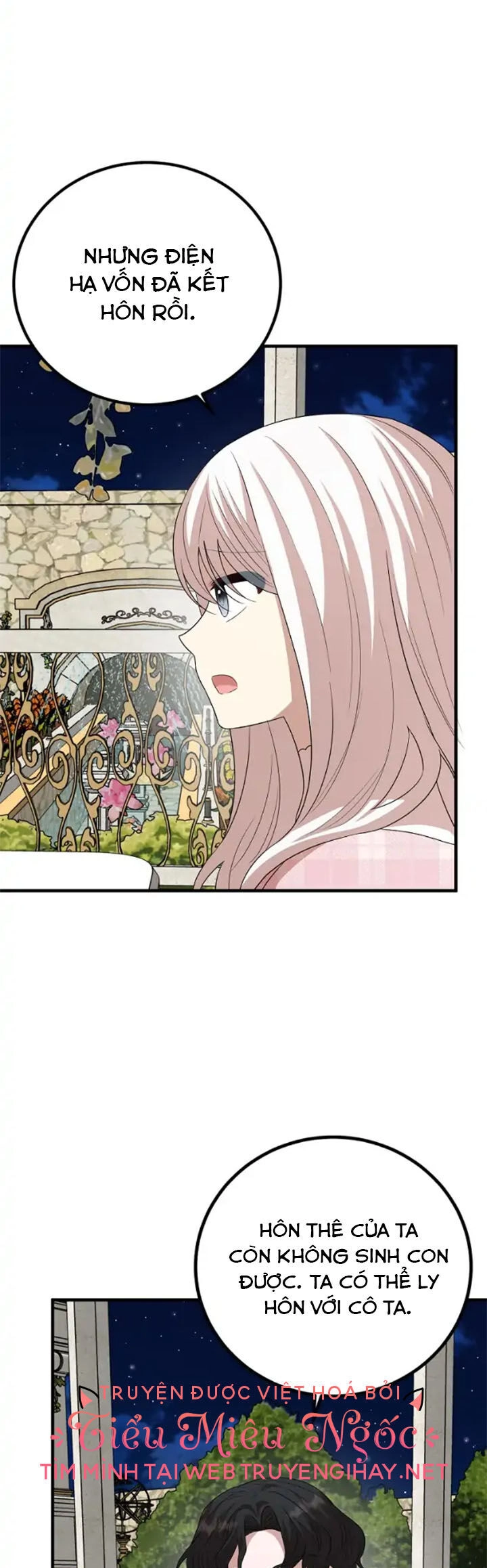 Những Người Anh Nguy Hiểm Của Công Nương Chapter 68 - 38