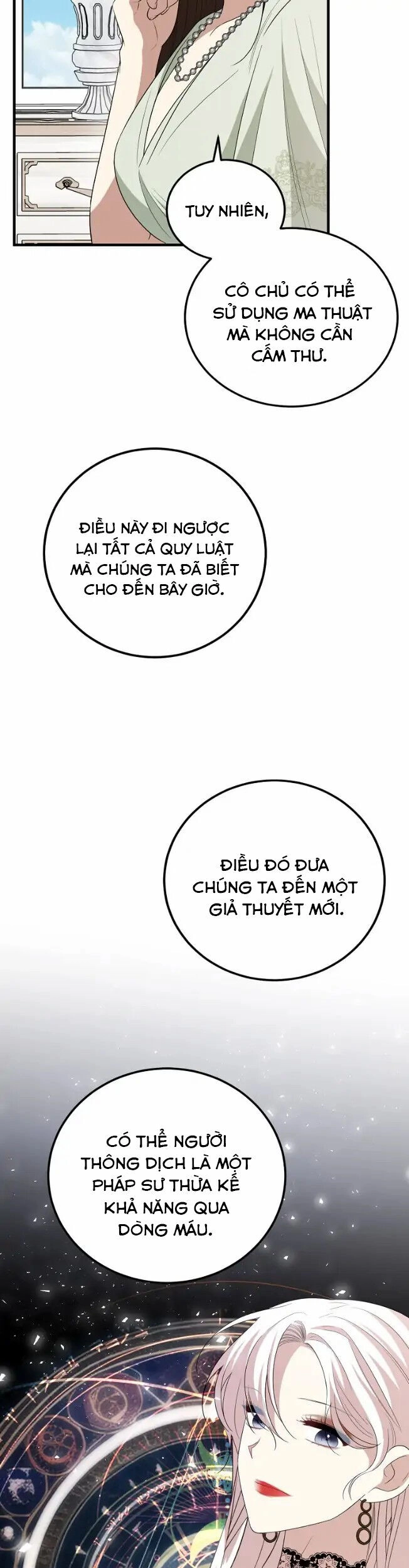 Những Người Anh Nguy Hiểm Của Công Nương Chapter 71 - 42