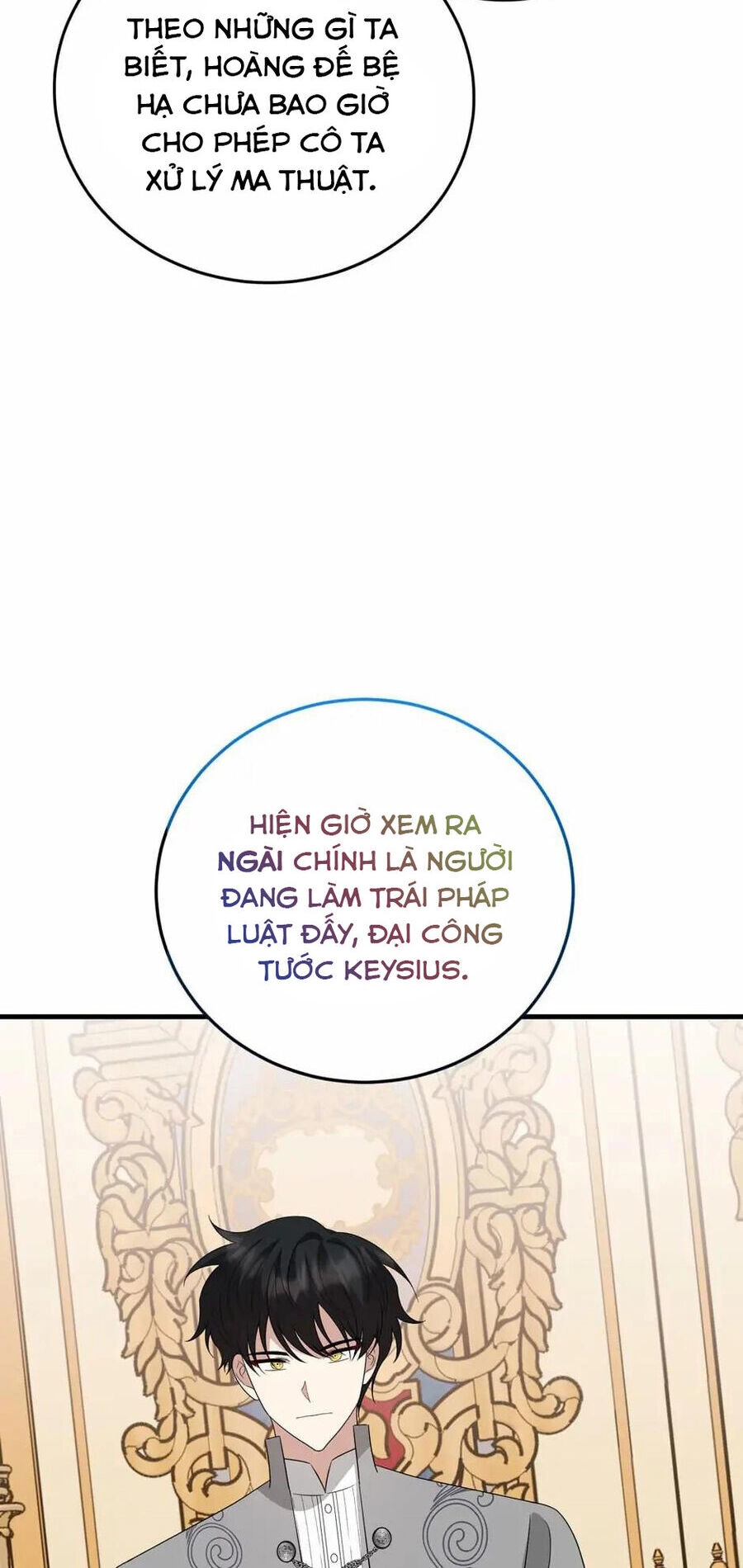 Những Người Anh Nguy Hiểm Của Công Nương Chapter 80 - 74