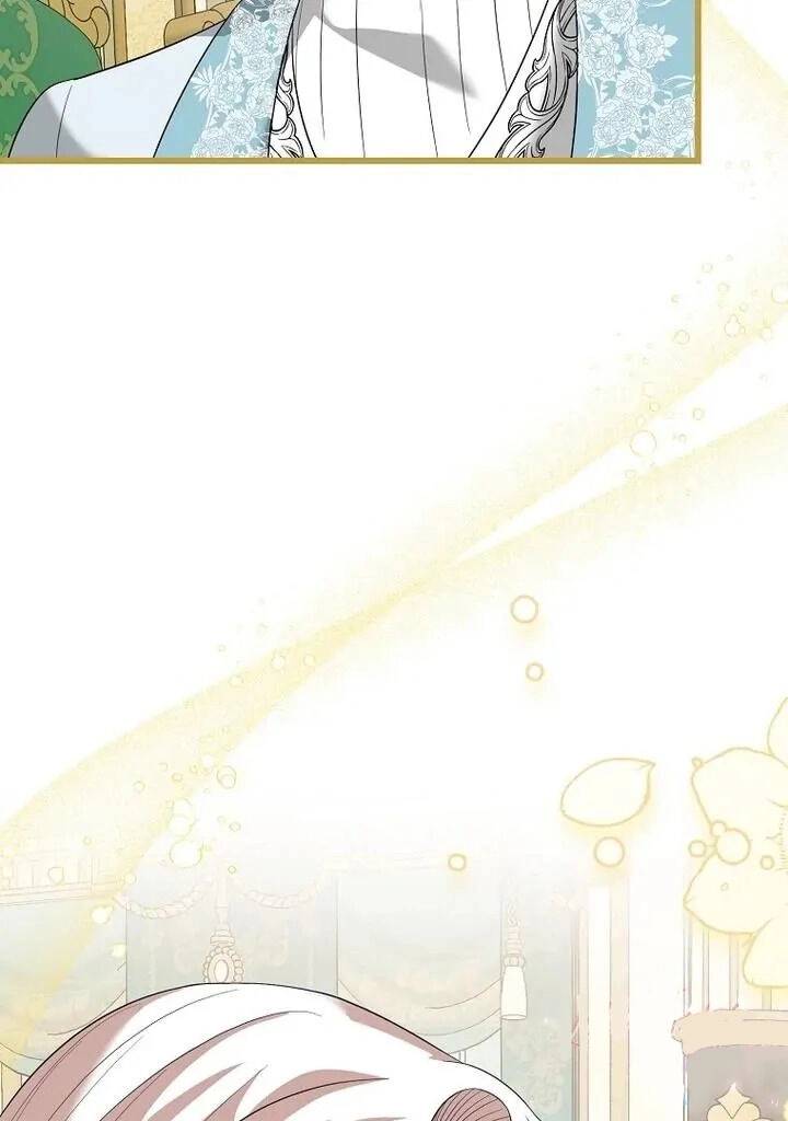 Những Người Anh Nguy Hiểm Của Công Nương Chapter 83 - 18