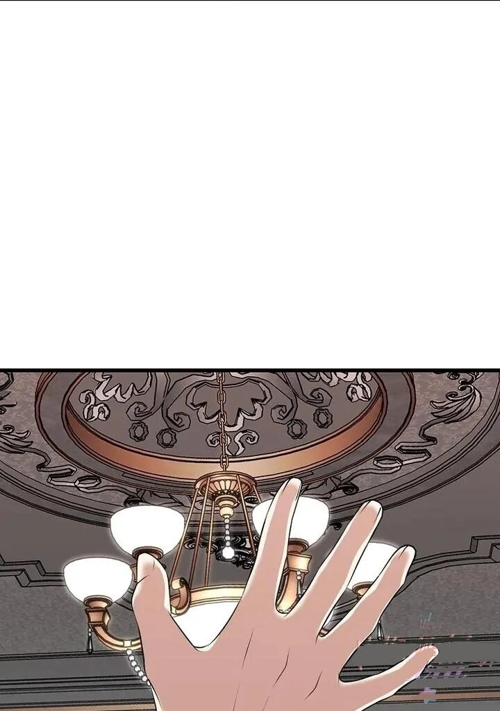 Những Người Anh Nguy Hiểm Của Công Nương Chapter 83 - 107