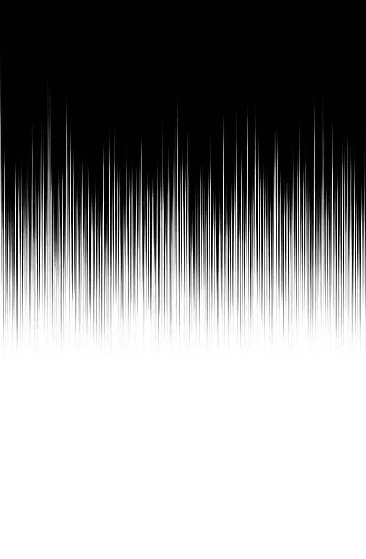 Những Người Anh Nguy Hiểm Của Công Nương Chapter 87 - 60