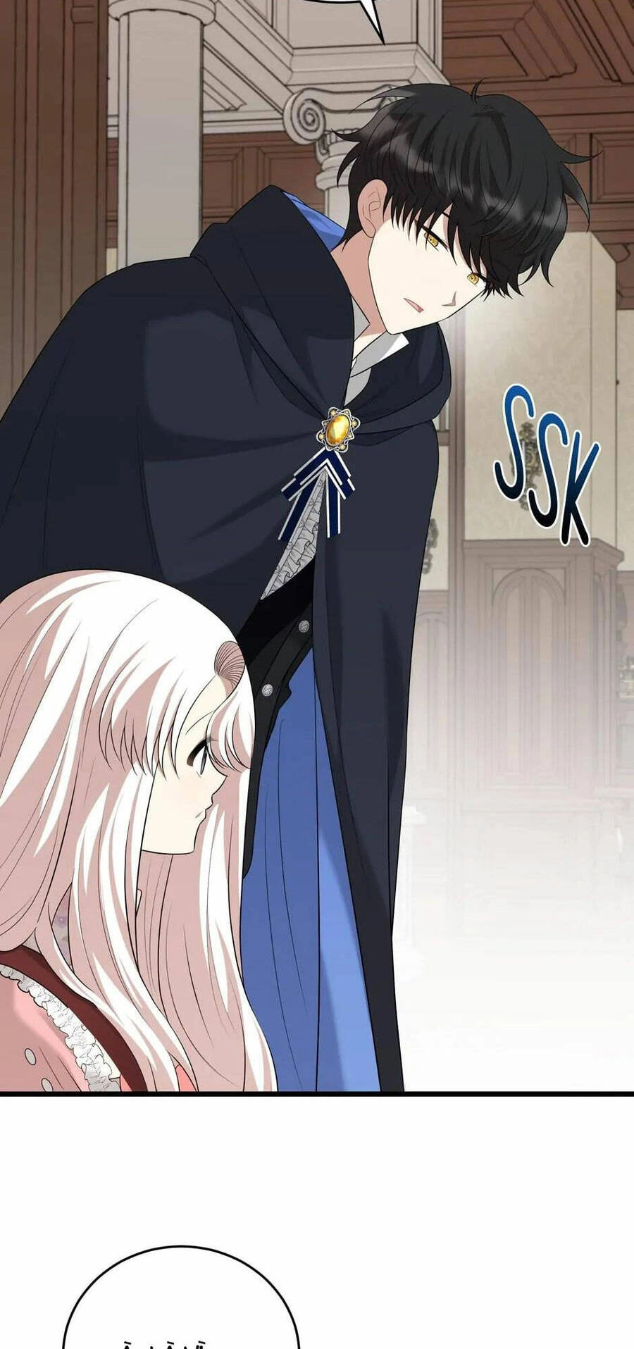 Những Người Anh Nguy Hiểm Của Công Nương Chapter 89 - 4