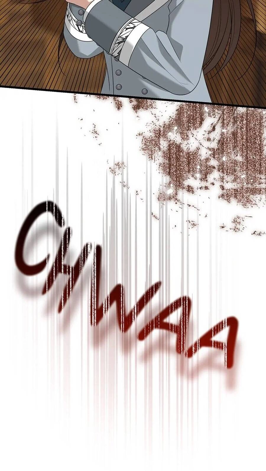 Những Người Anh Nguy Hiểm Của Công Nương Chapter 96 - 49