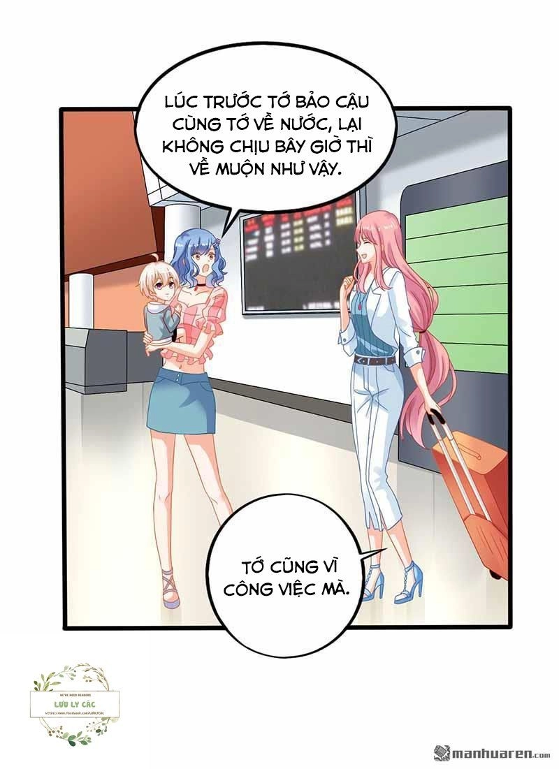 Một Thai Hai Bảo : Đưa Mami Về Nhà ! Chapter 1 - 33