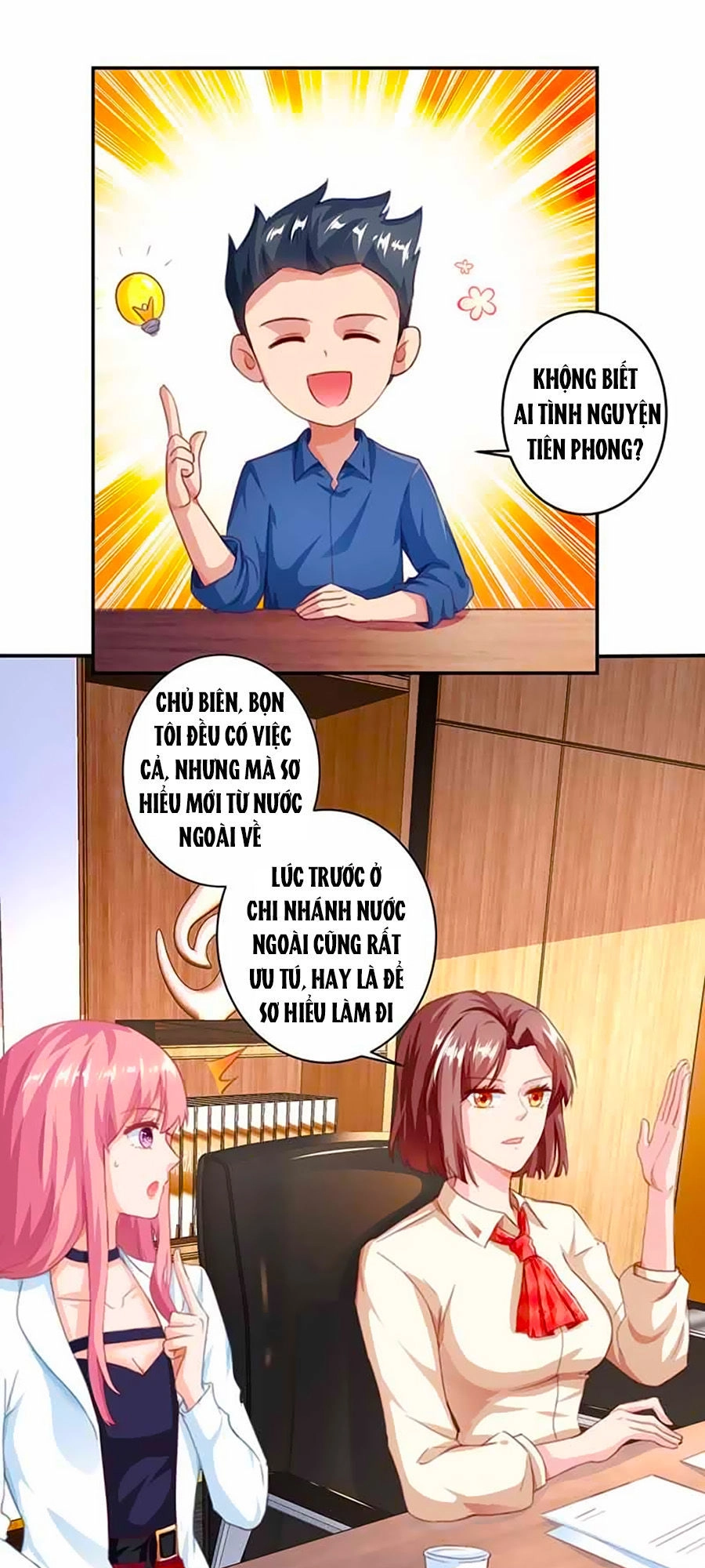 Một Thai Hai Bảo : Đưa Mami Về Nhà ! Chapter 5 - 32