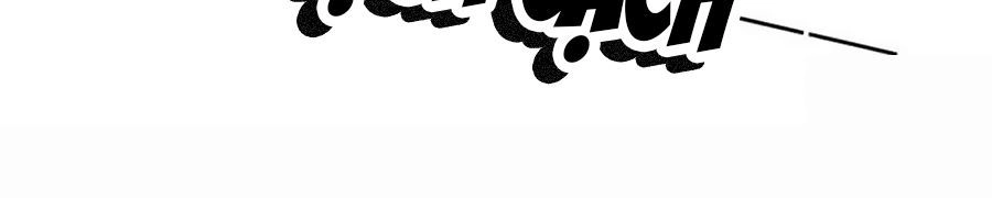 Một Thai Hai Bảo : Đưa Mami Về Nhà ! Chapter 11 - 13