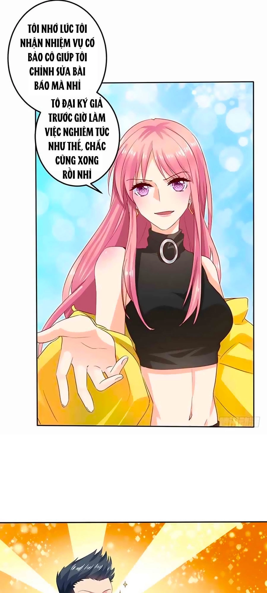 Một Thai Hai Bảo : Đưa Mami Về Nhà ! Chapter 14 - 11