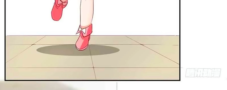 Một Thai Hai Bảo : Đưa Mami Về Nhà ! Chapter 14 - 31