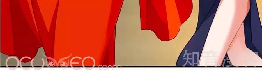 Một Thai Hai Bảo : Đưa Mami Về Nhà ! Chapter 35 - 23