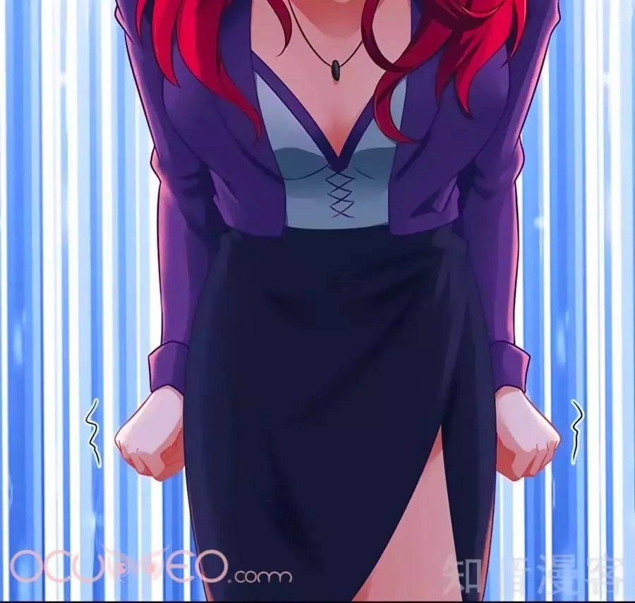 Một Thai Hai Bảo : Đưa Mami Về Nhà ! Chapter 35 - 46