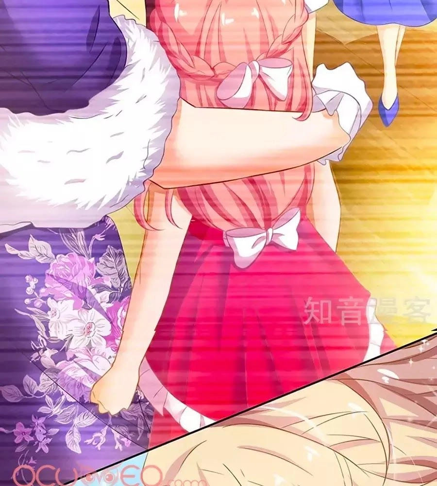 Một Thai Hai Bảo : Đưa Mami Về Nhà ! Chapter 37 - 25