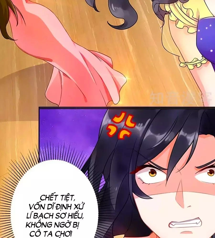 Một Thai Hai Bảo : Đưa Mami Về Nhà ! Chapter 37 - 37