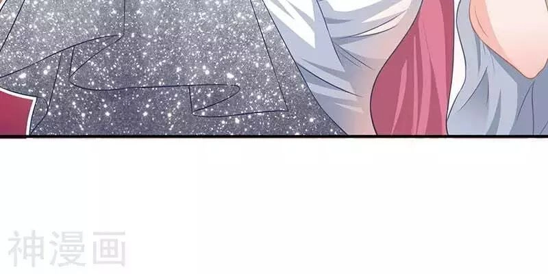 Một Thai Hai Bảo : Đưa Mami Về Nhà ! Chapter 40 - 29